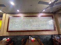 -孙家面馆(淮海第一城店)