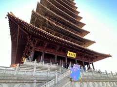 -牛首山文化旅游区