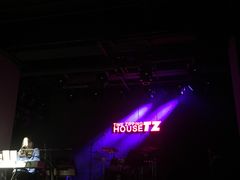 -TZ House音乐现场(茅台店)