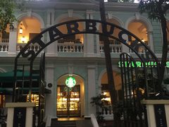 -星巴克臻选(广州沙面店)