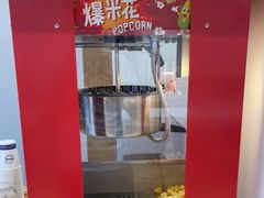 -杭州中沃沃尔沃4S店(滨江区店)