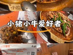 -万达广场(太原街店)