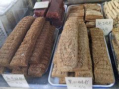 -戴记糖坊(西马路店)