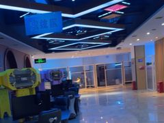 -外星熊·伊斯贝尔电竞店