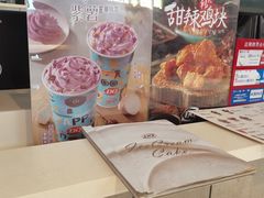 -DQ·蛋糕·冰淇淋(金桥店)