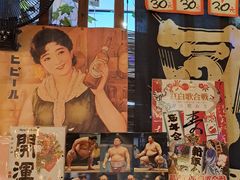 -平成屋·午肴夜酒(四川北路店)