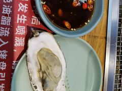 -蚝英雄鲜蚝自助专门店(长楹天街直营店)