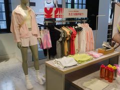 -lululemon(新天地店)