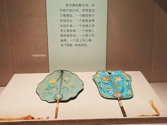 -广东省博物馆
