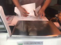 -香园炸鸡(鞍山西道店)