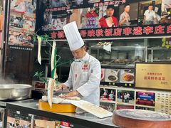 -映秋饭店(李庄总店)