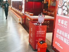 -味福记·本地特色菜(八一万达广场店)