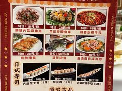 -顺德人家食府(黄金广场店)