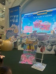 -奈尔宝家庭中心·亲子餐厅(华采天地店)