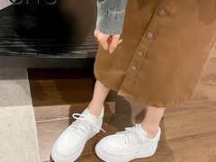 -伊势丹(现代城店)