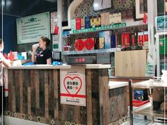 -直隶安家牛肉罩饼(建华店)