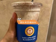 -luckincoffee瑞幸咖啡(顺义华联商厦店)