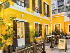 -ALBERGUE 1601 婆仔屋葡国餐厅