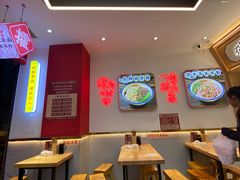 -十八梯邓凳面(大坪正街店)