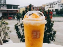 -奈雪的茶(漫广场店)