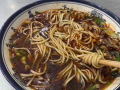 -易记皮肚面(明瓦廊店)