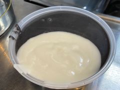 -鞠氏黑芝麻糊(水塔店)