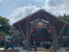 -三江森林温泉度假区