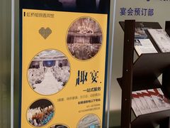 -上海虹桥宾馆(郁锦香品牌酒店)