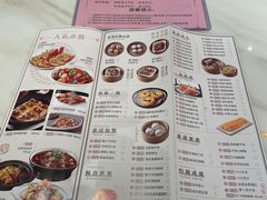 -稻香酒家·33年老字号·港式粤菜(富邦中心店)