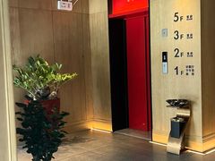 -花韵丁香酒店(北京南站牛街店)