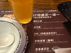 -爱啤精酿·民谣酒馆(滨江店)