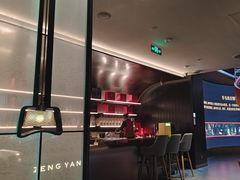 -曾宴·楚菜(湖北省博物馆店)