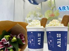 -ARTEASG啊T·新加坡奶茶(高兴里店)