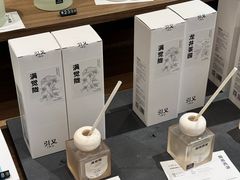 -茑屋书店(天目里店)