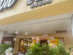 -必胜客(桐梓坡店)