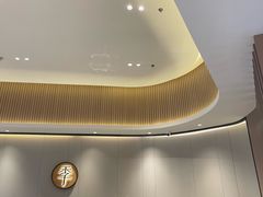 -全季酒店(苏州金鸡湖博览中心星湖街店)