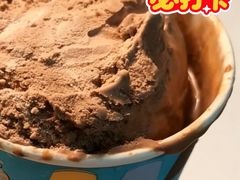 -DQ·蛋糕·冰淇淋(新世纪6F店)