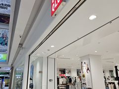 -优衣库(南京建邺万达广场店)