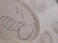 -竹外桃花·江南小酒馆(SKP·S店)