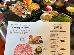 -Dombe豚(黑猪肉街店)