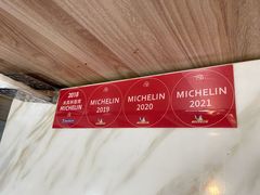 -兰亭餐厅(原嵩山路店)