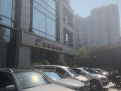-百家鸡味馆(清泰店)