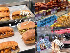 -PAOPAO Bakery&Café(港汇店)