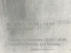 -胶囊画廊