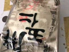 -红跑车(朝晖店)