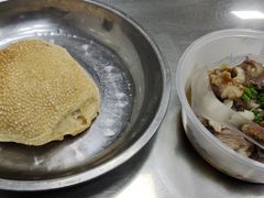 -盖邑扁食店