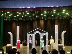 -猴有戏教育戏剧·音乐剧·主持口才·演讲朗诵辩论(环球港华师大校区)