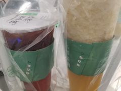-叶子与茶(苏宁广场店)