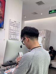 -YESIDO椰岛造型