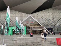 -东浩兰生上海世博展览馆